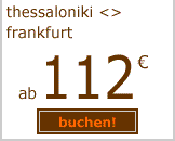 thessaloniki frankfurt ab 112 euro